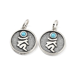 Античное Серебро Латунь прелести, со смолой и прыгающим кольцом, плоский круглый с омическими подвесками, без кадмия, без никеля и без свинца, античное серебро, 14.5x12.5x1.5 мм, отверстие : 3 мм