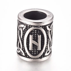 Letter H 304 из нержавеющей стали европейские шарики, бусины с большим отверстием, столбец с письмом, античное серебро, letter.h, 16.2x13.4 мм, отверстие : 8 мм