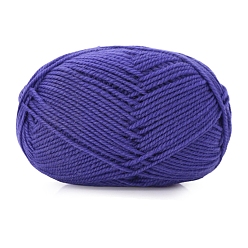 Сланцево-синий Пряжа для вязания из шелка и шерсти, для одежды шарфы свитера шали шапки, синевато-серый, 0.5~1.2 мм, около 102.80 ярдов (94 м) / моток