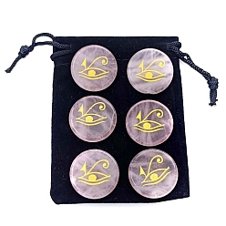 Розовый Кварц Глаз Гора, Египет, стиль Анк, украшения из натурального розового кварца, украшения из энергетического камня рейки, украшение для дома по фэн-шуй, 25 мм