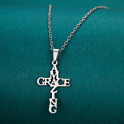 Cross 201 подвесные из нержавеющей стали ожерелья, цвет нержавеющей стали, удивительный крест благодати, 17.72 дюйм (45 см)