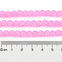 Pearl Pink Baking Painted Imitation Jade Glass Round Bead Strands, Pearl Pink, 6.5mm, Hole: 1.5mm, about 145pcs/strand, 31.8 inch