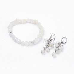 White Moonstone Natürliche weiße Mondstein-Schmucksets, Stretch-Armbänder und Brisur-Ohrringe, Mit Sackleinen Beuteltaschen, 2 Zoll (52 mm), 55 mm, Stift: 0.6x1 mm