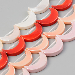 (52) Непрозрачная лаванда Гальванические бусины из натуральных пресноводных ракушек, окрашенные, луна, разноцветные, 15.5x10.5~11.5x3 мм, отверстие : 1 мм, около 25 шт / нитка, 15.16 дюйм ~ 15.43 дюйм (38.5 см)