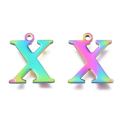Letter X Ионное покрытие (ip) 304 брелоки из нержавеющей стали, лазерная резка, алфавит, Радуга цветов, letter.x, 12.5x10.5x0.8 мм, отверстие : 1 мм