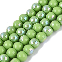 Желто-Зеленый Гальванические непрозрачные стеклянные бусины, круглые, с покрытием цвета радуги, с половиным покрытием, желто-зеленый, 6~6.5 мм, отверстие : 0.8~1 мм, около 67~72 шт / нитка, 14.57~15.35 дюйм (37~39 см)