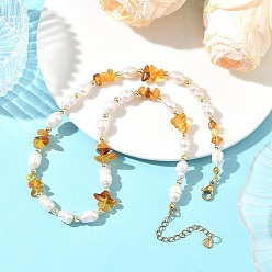 Amber Natural Amber Chip & Rice Cultured Freshwater Pearl Beaded Necklaces for Women, Golden, 16.73 inch(42.5cm)