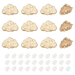 Настоящее золото 18K 12шт. латунные серьги-гвоздики в форме облака, с горизонтальной петлей, без никеля , 30 гайки ушные пластиковые, реальный 18 k позолоченный, 11x16 мм, отверстие : 1 мм, штифты : 0.8 мм