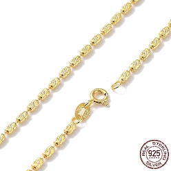 Real 18K Gold Plated 925 Sterling Silver Bead Chains Necklace for Women, Textured, with 925 Stamp & Spring Clasp, Real 18K Gold Plated, 18 inch(45.6cm)
