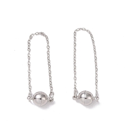 Платина Латунная магнитная застежка с предохранительной цепочкой для троса, долговечный, без свинца и без кадмия, круглые, платина, 98 мм