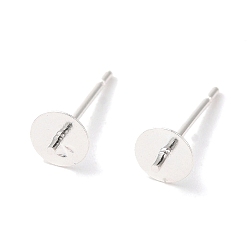 Посеребрённый Поиск серег-гвоздиков из латуни, без свинца и без кадмия, круглые, 925 серебро покрытием, 13.5x5 мм, контактный: 12x1 мм и 1 мм