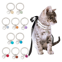 (52) Непрозрачная лаванда 10шт. натуральный малайзийский нефрит и сплав брелок, литыми кольцами, отпечаток лапы, разноцветные, 39 мм, 10 шт / комплект