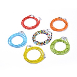 Mixed Color Eyeglasses Chains, Neck Strap for Eyeglasses, with Glass Seed Beads, Brass Crimp Beads and Rubber Loop Ends, Mixed Color, 30.7 inch(78cm)