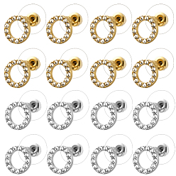 (52) Непрозрачная лаванда 8 пары 2 цветные плоские круглые серьги-гвоздики из цинкового сплава, со стразами, разноцветные, 9.5 мм, 4 пары / цвет