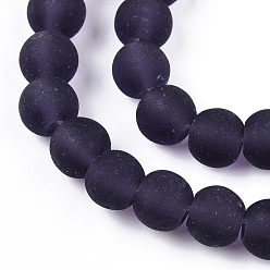 Purple Transparent Glass Beads Strands, Frosted, Round, Purple, 6~6.5mm, Hole: 1.4mm, about 67~70pcs/strand, 14.76 inch~15.16 inch(37.5~38.5cm)