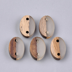 WhiteSmoke Resin & Walnut Wood Links connectors, Oval, WhiteSmoke, 15.5x10.5x3~3.5mm, Hole: 1.8mm