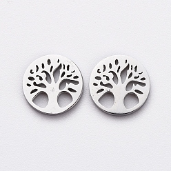 Stainless Steel Color 304 Stainless Steel Filigree Joiners, Manual Polishing, Flat Round and Tree, Stainless Steel Color, 7.5x1mm
