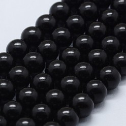 Wood Natural Ebony Wood Beads Strands, Round, 6mm, Hole: 1mm, about 67pcs/strand, 15.1 inch(38.5cm)
