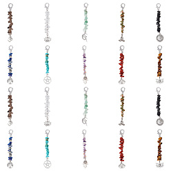 Смешанные камни Подвесные украшения из бисера с драгоценными камнями, подвески на клипсах, Сплав с застежками когтя омара, йога и фея и лотос и пентаграмма и хамса рука и дерево жизни, 93~104 мм, 20 шт / коробка