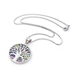 Разноцветный Ожерелья шкентеля, с имитацией из легкого полимера, 316 хирургические цепочки из нержавеющей стали Venice / Box и застежки-клешни омара, красочный, 17.9 дюйм (45.5 см)