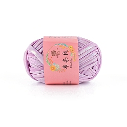 Лиловый Пряжа из полиэфирной ткани, для ручного вязания толстой нити, пряжа для вязания крючком, сирень, 23 мм