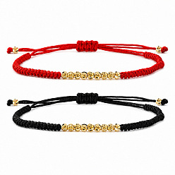 Mixed Color 2 Colors Brass Round Braided Bead Bracelet Sets, Adjustable Stackable Bracelets, Golden, Mixed Color, 11.02 inch(28cm), 2pcs/set