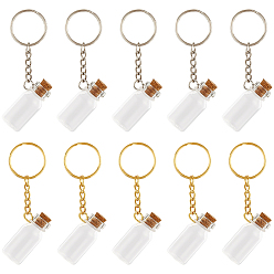 (52) Непрозрачная лаванда 10шт 2 брелоки из стеклянных бутылок разных цветов, с железными застежками и пробкой, разноцветные, 80~82 мм, 5 шт / цвет