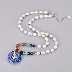 Ляпис-Лазурь Чакра ювелирные изделия, ожерелье из натурального лазурита, с жемчуг, натуральный и синтетический смешанный камень, латунная фурнитура и бусины из гематита, плоские круглые с дерева жизни, 21.06 дюйм (53.5 см)