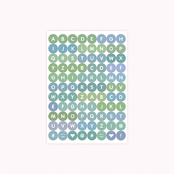 Light Sea Green Letter A~Z PVC Plastic Stickers, Self-adhesive Decals, for Card-Making, Scrapbooking, Mobile Phone Shell, Notebooks, Light Sea Green, 140x100x1mm