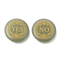 Green Aventurine Engraved Natural Green Aventurine Decision Stones, Fortune Telling Stones, Flat Round with Yes & No Pattern, 25x4.5~6mm