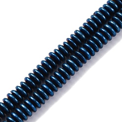 со Синим Покрытием Гальванические немагнитных гематит бисер пряди, диск, с покрытием синим, 4x1.5~2 мм, отверстие : 1 мм, около 250~252 шт / нитка, 15.98'' (40.6 см)