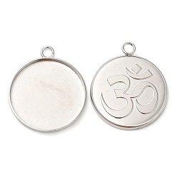 Stainless Steel Color Tarnish Resistant 304 Stainless Steel Pendant Cabochon Settings, Round with Word Chakra Back, Stainless Steel Color, Tray: 20mm, 25x21x2mm, Hole: 2.2mm