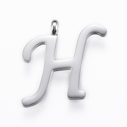 Letter H Устойчивые к потускнению 304 подвески из нержавеющей стали, Начальная буква, letter.h, цвет нержавеющей стали, 18x17x2 мм, отверстие : 2 мм