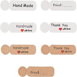 Mixed Color Paper Gift Tags, Hange Tags, For Arts and Crafts/Valentine's Day/Thanksgiving, Rectangle with Word, Mixed Color, 350pcs/set