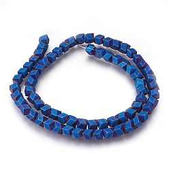 Blue Plated Electroplated Non-magnetic Synthetic Hematite Beads Strands, Frosted, Blue Plated, 6x5.5x6mm, Hole: 1mm, about 74pcs/strand, 15.94 inch(40.5cm)