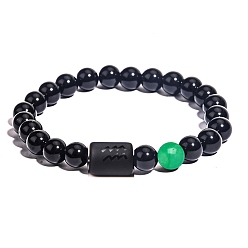 Aquarius Natural Black Agate(Dyed & Heated) Stretch Bracelets, Constellations Theme Bracelet, Aquarius, Inner Diameter: 2-3/8 inch(6cm)