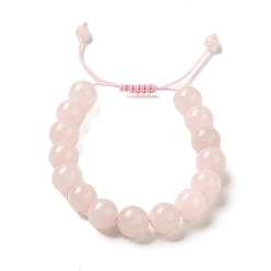 Розовый Кварц 12.5круглые браслеты из плетеных бусин из натурального розового кварца мм для женщин и мужчин, внутренний диаметр: 2~3-1/8 дюйм (4.95~8.05 см)