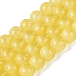 Желтый Прозрачные стеклянные нити, имитирующие кошачий глаз, круглые, желтые, 9.5~10 мм, отверстие : 1~1.4 мм, около 85~89 шт / нитка, 29.72~31.5 дюйм (75.5~80 см)