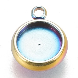 Rainbow Color Ионное покрытие (ip) 304 подвеска из нержавеющей стали с кабошоном, кружева края ободок чашки, плоско-круглые, Радуга цветов, лоток : 8 мм, 13x10.5x3 мм, отверстие : 1.8 мм