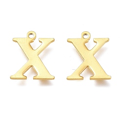 Letter X Вакуумное покрытие pvd 304 подвески из нержавеющей стали, лазерная резка, алфавит, золотые, letter.x, 12.5x10.5x0.8 мм, отверстие : 1 мм