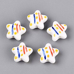 Azul Cuentas de porcelana hechas a mano, pintado a mano, famille porcelana rosa, estrella con rayas y lunares, azul, 15x15.5~16.5x7.5~8.5 mm, agujero: 2~2.5 mm