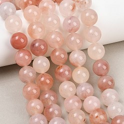 Persian Jade Натуральные бусины из персидского нефрита розового цвета в форме цветка персика, гладкий круглый, 12 мм, отверстие : 1.4 мм, около 31 шт / нитка, 14.96'' (38 см)