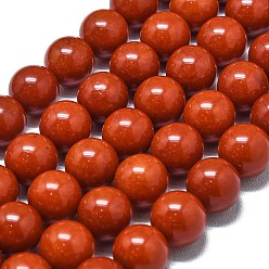 (123L) Белый крем непрозрачный блеск Натуральный Malaysia нефритовые бусы пряди, окрашенная и подогревом, круглые, огнеупорный кирпич, 11.5~12.5 мм, отверстие : 1.2 мм, около 35 шт / нитка, 14.96 дюйм (38 см)