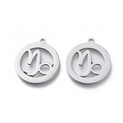 Козерог Не тускнеющие 304 подвески из нержавеющей стали, кольцо с созвездиями, лазерная резка, Козерог, 18x15.5x1 мм, отверстие : 1.4 мм