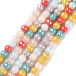 Colorful Opaque Electroplate Glass Beads Strands, AB Color Plated, Round, Colorful, 4~4.5mm, Hole: 0.9mm, about 100pcs/strand, 14.96''(38cm)