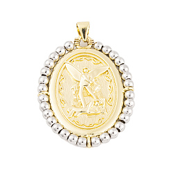 Настоящее золото 18K Стойки обшивки латунные подвески, без кадмия и без свинца, долговечный, овальные, реальный 18 k позолоченный, 33x24.5x2.5 мм, отверстие : 4x3.5 мм