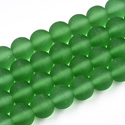 Green Transparent Glass Beads Strands, Frosted, Round, Green, 8~8.5mm, Hole: 1.5mm, about 51~53pcs/strand, 14.96 inch~15.55 inch(38~39.7cm)