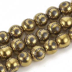 Golden Plated Electroplate Non-magnetic Synthetic Hematite Beads Strands, Round with Flower, Golden Plated, 9.5~10x10~11mm, Hole: 1.5mm, about 40pcs/strand, 15.7 inch