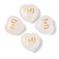 Хрусталь Натуральный кристалл кварца, гравировка сердца, статуэтки mbti, статуи для домашнего офиса, украшения стола, слово isfj, 30x30x12.5~13 мм
