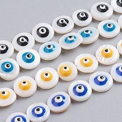 (52) Непрозрачная лаванда Природные стеклянные бусы нити, с эмалью, плоские круглые с сглаза, разноцветные, 10x4 мм, отверстие : 0.6 мм, около 39 шт / нитка, 15.75 дюйм (40 см)